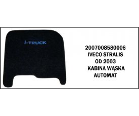 Коврик средний ворсовый IVECO STRALIS от 2003, узкая кабина, коробка-автомат 1957 Коврик средний ворсовый IVECO STRALIS от 2003, узкая кабина, коробка-автомат 1957